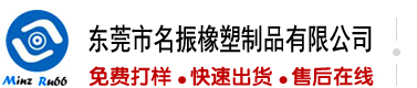 超聚变电子